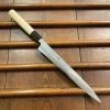 Nakajo Shigefusa Kitaeji 240mm Yanagi W Saya & Box The Vault