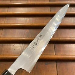 Nakajo Shigefusa Kitaeji 240mm Yanagi W Saya & Box The Vault