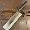 MAC Knife MAC 6.5" Nakiri Knife - Japanese Series - Stainless -JU-65