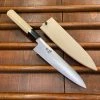 Ashi Hamono 180mm Wa Gyuto Shirogami 2 W Saya