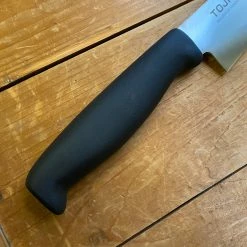 Tojiro 270mm Sujihiki ‘Color’ - Molybdenum Vanadium