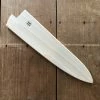 EDRO 210mm Gyuto Saya - Poplar Kitchen Tools
