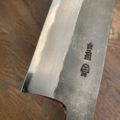 Hitohira Togashi 240mm Kiritsuke Gyuto Shirogami 2 Kurouchi Tagayasan Handle