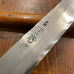 Nakajo Shigefusa Kitaeji 240mm Yanagi W Saya & Box The Vault