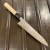 Takada No Hamono 210mm Gyuto Shirogami 2 Suiboku Finish Iron Clad Octagonal Ho & Horn Handle - On Order Waiting Room