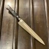Sakai Kikumori 180mm Petty - SKK Vanadium Stainless
