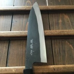 Sakai Kikumori 240mm Wa Gyuto - Shirogami 1 - Kurouchi