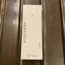 Hitohira Sharpening Morihei Hishiboshi Hi Whetstone 4000 Grit