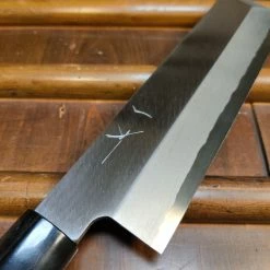 Hitohira Gorobei 195mm Usuba Aogami 2 Ho Wood