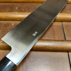 Hitohira Gorobei 195mm Usuba Aogami 2 Ho Wood