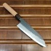 Hitohira Futana SB 170mm Santoku Aogami Super Kurouchi Tsuchime Cherry Wood