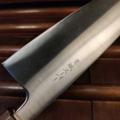 Hitohira Futana SB 170mm Santoku Aogami Super Migaki Cherry Wood