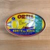 International Loft Ortiz Bonito Del Norte Tuna In Organic Olive OIl Pantry
