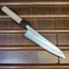 Hitohira Futana S3 180mm Gyuto Ginsanko Nashiji Cherry Wood