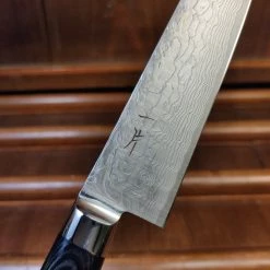 Hitohira FJ SG2 150mm Kiritsuke Petty Damascus White Linen Micarta Handle