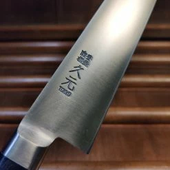 Hitohira Morihei Hisamoto Hagane 240mm Sujihiki SK Pakka Handle