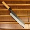 Hitohira Futana SB 210mm Kiritsuke Gyuto Aogami Super Kurouchi Tsuchime Cherry Wood