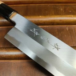 Sakai Kikumori 'Gokujyo' 210mm Kamagata Usuba Shirogami #2