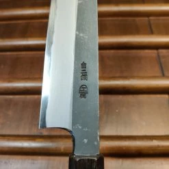Hitohira Togashi 270mm Sujihiki Shirogami 2 Kurouchi Tagayasan Handle