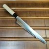 Hitohira Imojiya TH 240mm Bread Knife Ho Stainless Wood Handle