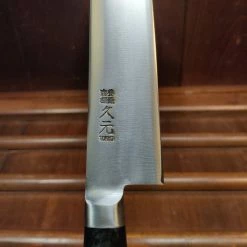 Hitohira Morihei Hisamoto Hagane 270mm Sujihiki SK Pakka Handle