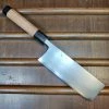 Hitohira Gorobei Rikichi 165mm Nakiri Shirogami 2 Kasumi Ho Wood