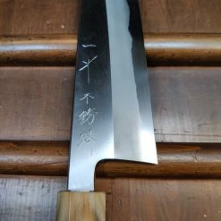 Hitohira Tanaka Kyuzo 210mm Gyuto Stainless Clad Aogami 1 Ziricote Handle