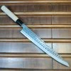 Hitohira Ajikataya Hinode 270mm Sujihiki Iron Clad Shirogami 2 Tsuchime Ho Wood