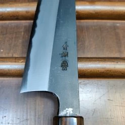 Hitohira Togashi 210mm Kiritsuke Gyuto Aogami 2 Kurouchi Cherry Handle (Ebony End)