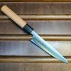 Hitohira Futana S3 135mm Petty Ginsanko Migaki Cherry Wood