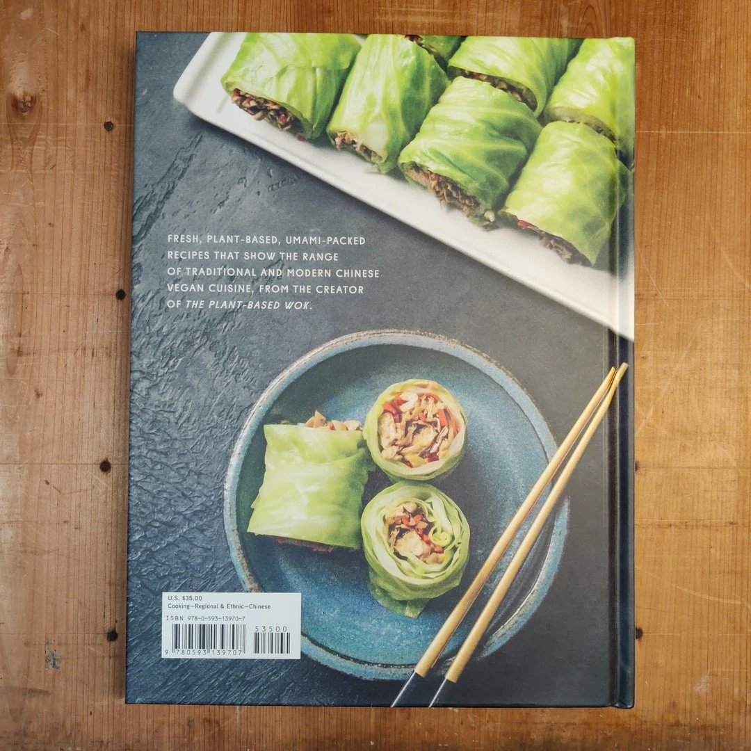 Ingram Accessories The Vegan Chinese Kitchen - Hannah Che