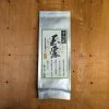 Yamashiro Uji Gyokuro Loose Leaf Green Tea - 50g