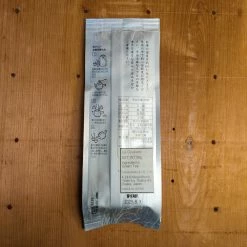 Yamashiro Uji Gyokuro Loose Leaf Green Tea - 50g