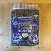 Yamashiro Black Gold Barley Tea - 1kg Pantry