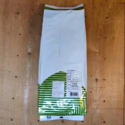 Yamashiro Pantry Sencha Green Tea - 1kg