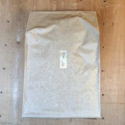 Yamashiro Hojicha - 1kg