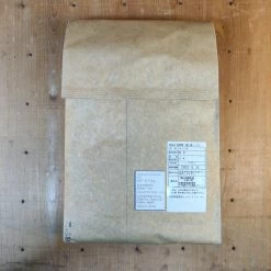 Yamashiro Hojicha - 1kg