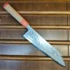 H&K Nigara Hamono 240mm Kiritsuke Gyuto VG10 Suminagashi Tsuchime Maple