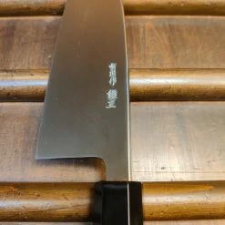 H&K Nakagawa Hatsukokoro 165mm Deba Ginsanko Stainless Ebony Black Buffalo Horn