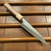 Hitohira TD 150mm Petty SLD Tsuchime Walnut Handle