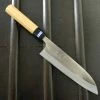 Nakajo Gihei Knives Gihei 180mm Gyuto ZDP189 Keyaki Handle