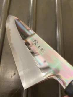 Sakai Kikumori'Choyo' 210mm Gyuto - Aogami 1 - W/ Saya