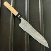 Nakajo Gihei 210mm Gyuto ZDP189 Keyaki Handle