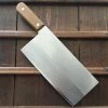 Tojiro 225mm Chinese Cleaver Heavy 'DP' - VG-10