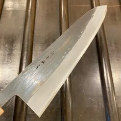 Hitohira TD 240mm Gyuto Stainless Clad Aogami 2 Kurouchi