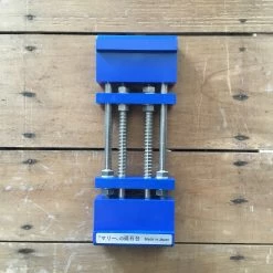 Imanishi Sharpening Whetstone Holder - Spring Loaded