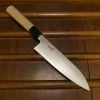 Ashi Hamono 180mm Santoku Swedish Stainless Ho Wood Horn Handle W Saya