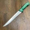 Friedr. Herder Friedr Herder 8.25” Serrated Butchers Utility Knife Stainless