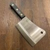 Hitohira Kanehide MV 160mm Butcher Cleaver Molybdenum Vanadium Stainless