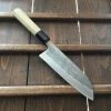 Sakai Kikumori 165mm Santoku - Aogami 2 - Nashiji